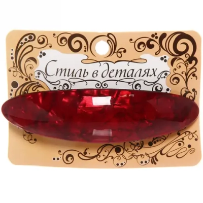 Заколка автомат овал «Кокетка - Мрамор», микс 6 цветов 10см