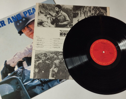 Винтажная виниловая пластинка LP War And Peace (Japan 1979)