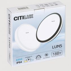 Накладной светильник Citilux LUNS CL711011V
