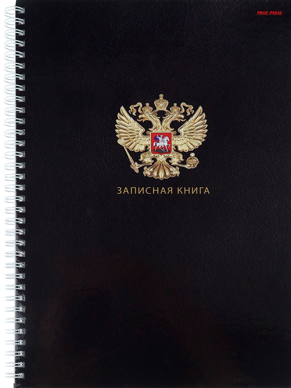 Тетрадь А4 7БЦ 80л кл. гребень "Государственный символ России" глянц.лам.