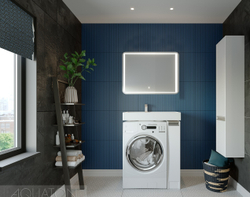 Пенал подвесной Акватон Лондри 34 см белый