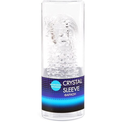 Насадка закрытая фараон Crystal Sleeve 13,5 см