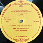 Бетховен - Симфония № 6 (Венгрия 1976г.)