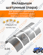 TA-019-TY-RT-Photoroom