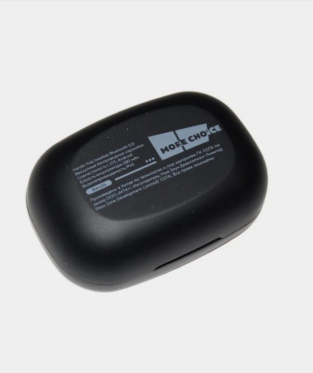 Наушники беспроводные More Choice BW10S