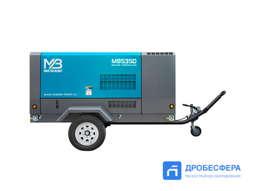 Дизельный компрессор MASTER BLAST MB-535D