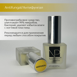 Antifungal Nartist 10ml