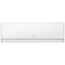 Мультисплит система на 4 комнаты Gree GWH09AVCXB-K6DNA1B/I (white) x 4 / GWHD(28)NK6OO (LCLH) — (2)