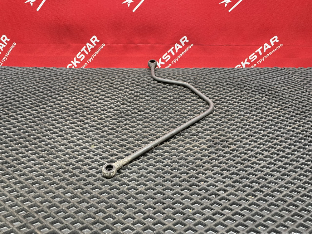 Трубка топливная