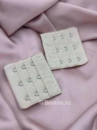 Расширитель для бюстгальтера бежевый 3 ряда 9 петель 3 крючка  5х5,5 см