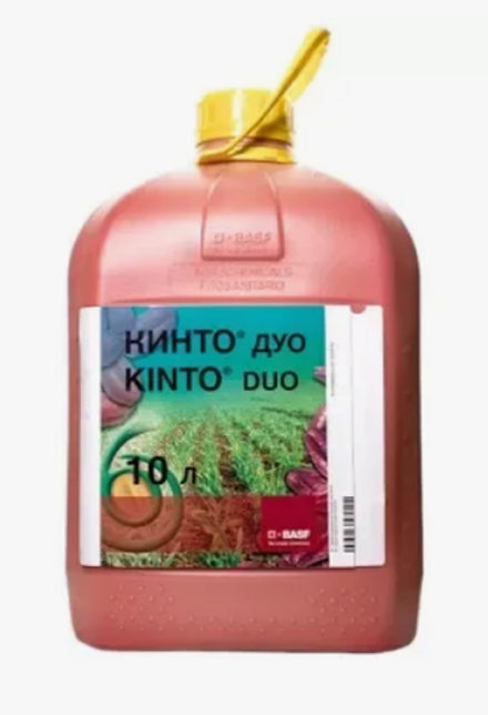 Кинто Дуо, КС (20+60г/л)