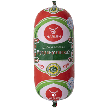 Колбаса Narlen Мусульманская вареная 600 гр