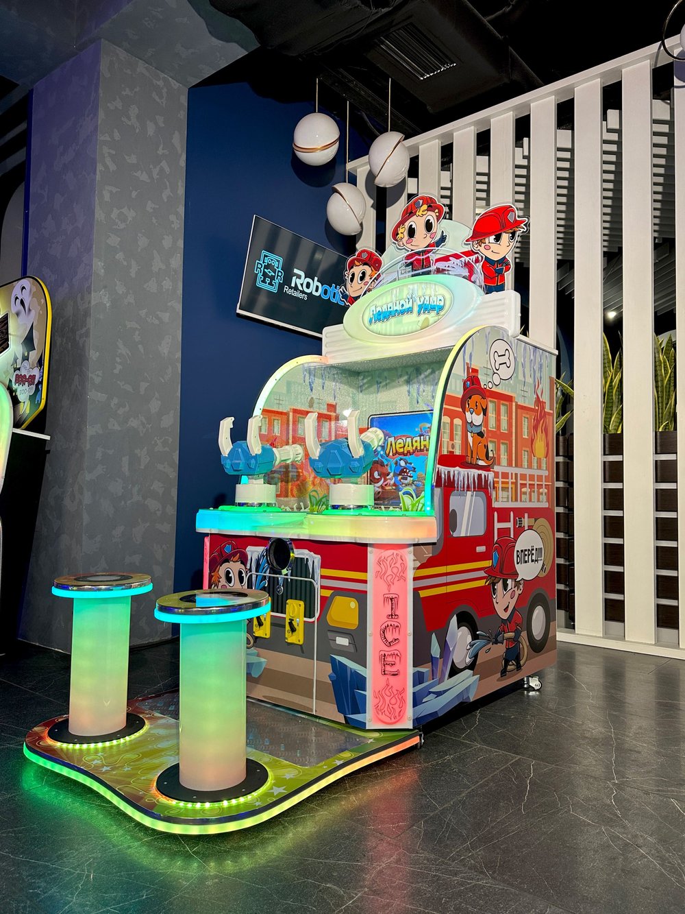 Водный тир с двойным сидением «Ледяной удар»