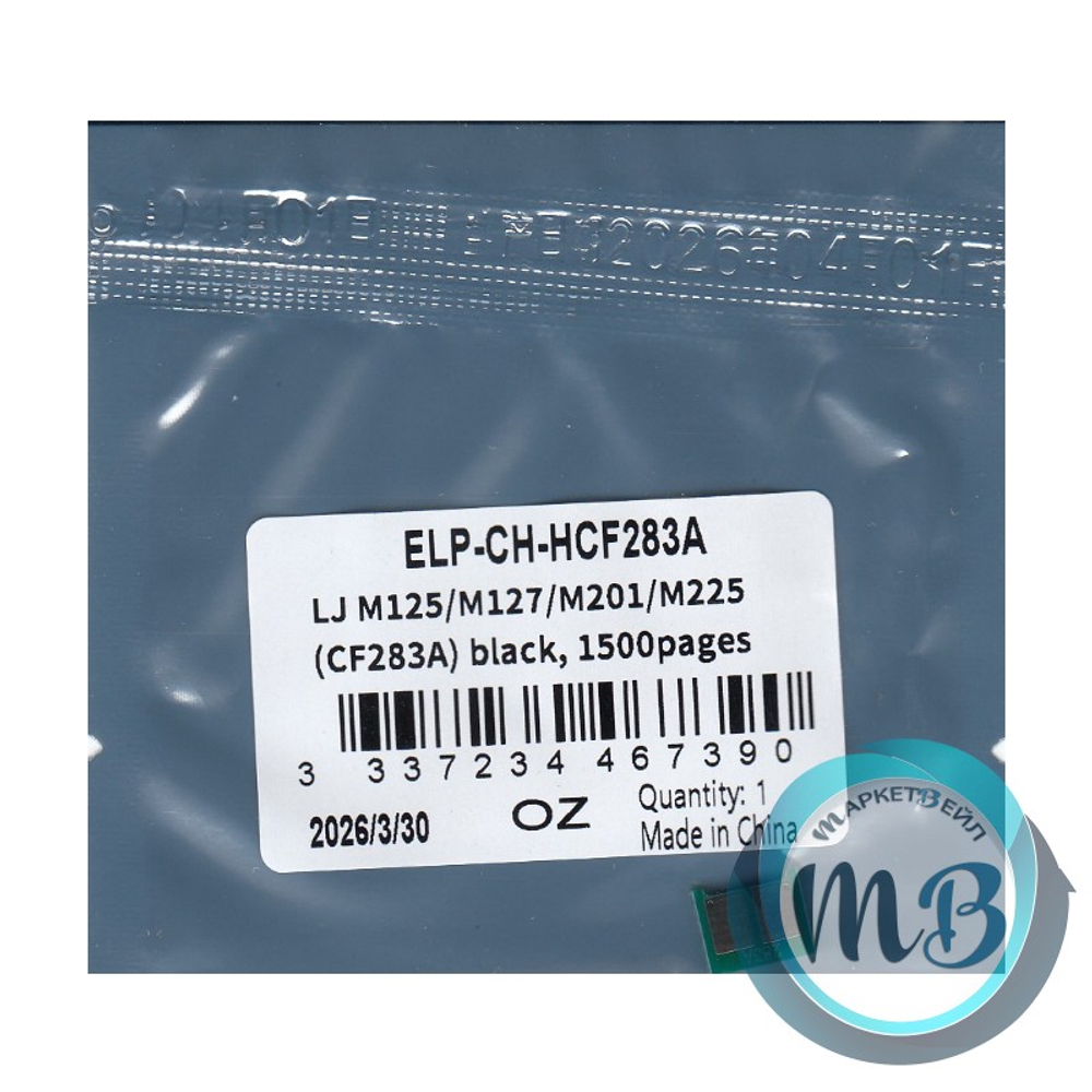 Чип ELP для картриджа HP CF283A, LaserJet Pro M125/M127/M201/M202/M225 (1.5K)