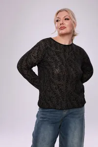 Лонгслив 6479 Fabrika