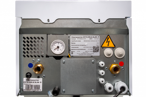Миникотельная ZOTA MK-X SLIM 12 кВт насос группа безопасности бак 40894