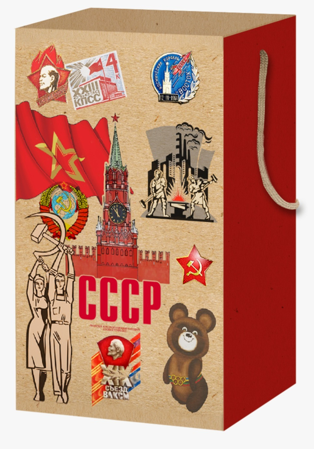 "Вишня на коньяке"