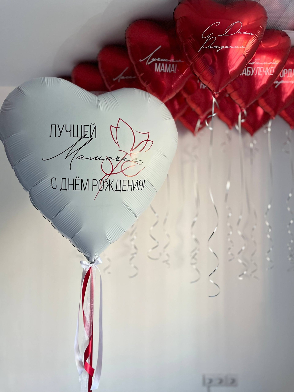 Воздушные шары для мамы красный/белый №3412