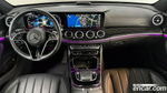 Mercedes-Benz E-Class W213 E450 4MATIC Exclusive (03.2022)