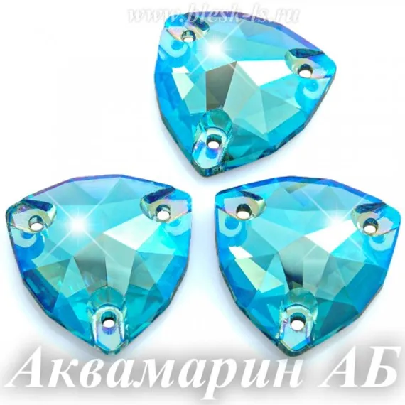 Пришивной триллиант Solvo с 3 отверстиями, Аквамарин АБ