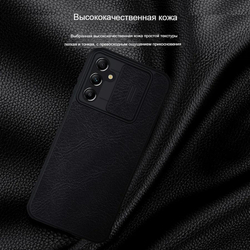 Кожаный чехол-книжка Nillkin Leather Qin Pro для Samsung Galaxy A14 4G