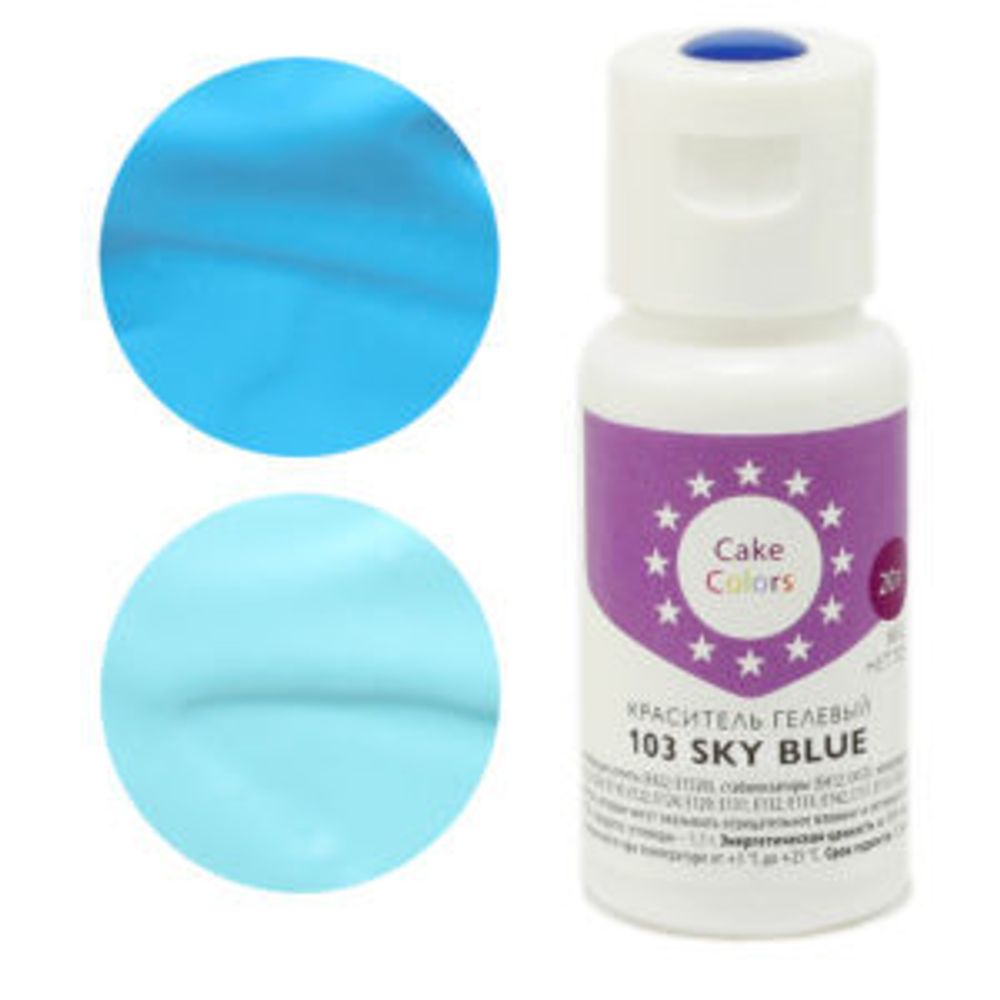 Краситель гелевый Cake Colors Sky Blue 20 гр.