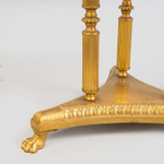 Винтажный журнальный столик