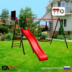 Уличные качели Sv Sport с горкой УК183КП1 (3.7м/Щит баскет/Гнездо 80см/Подвесы на подш 1к)