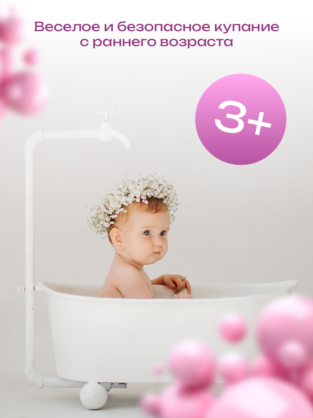 Cosmex Шар для ванны бурлящий Ананас 120 гр