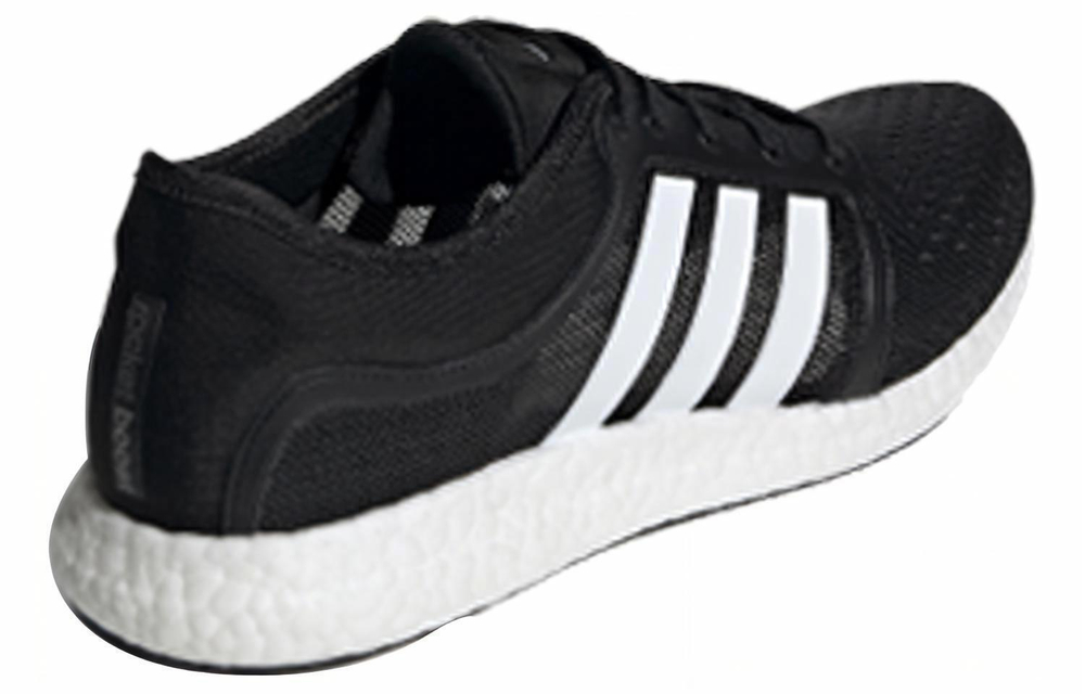 Кроссовки Adidas Rocket Boost M