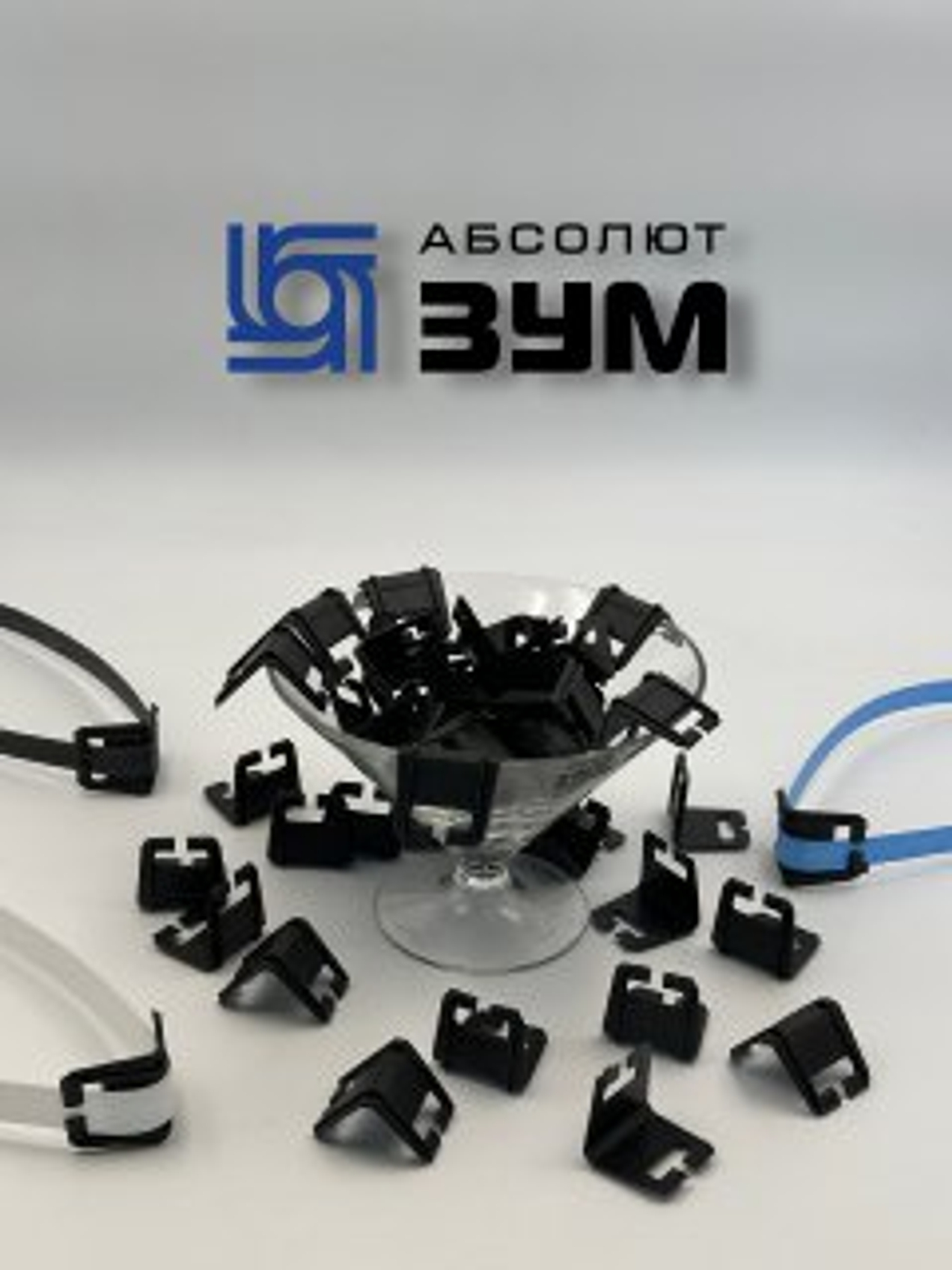 Недооцененные углы