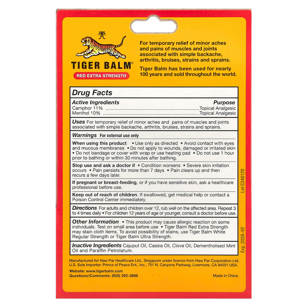 Tiger Balm, обезболивающая мазь, 18 г (0,63 унции)