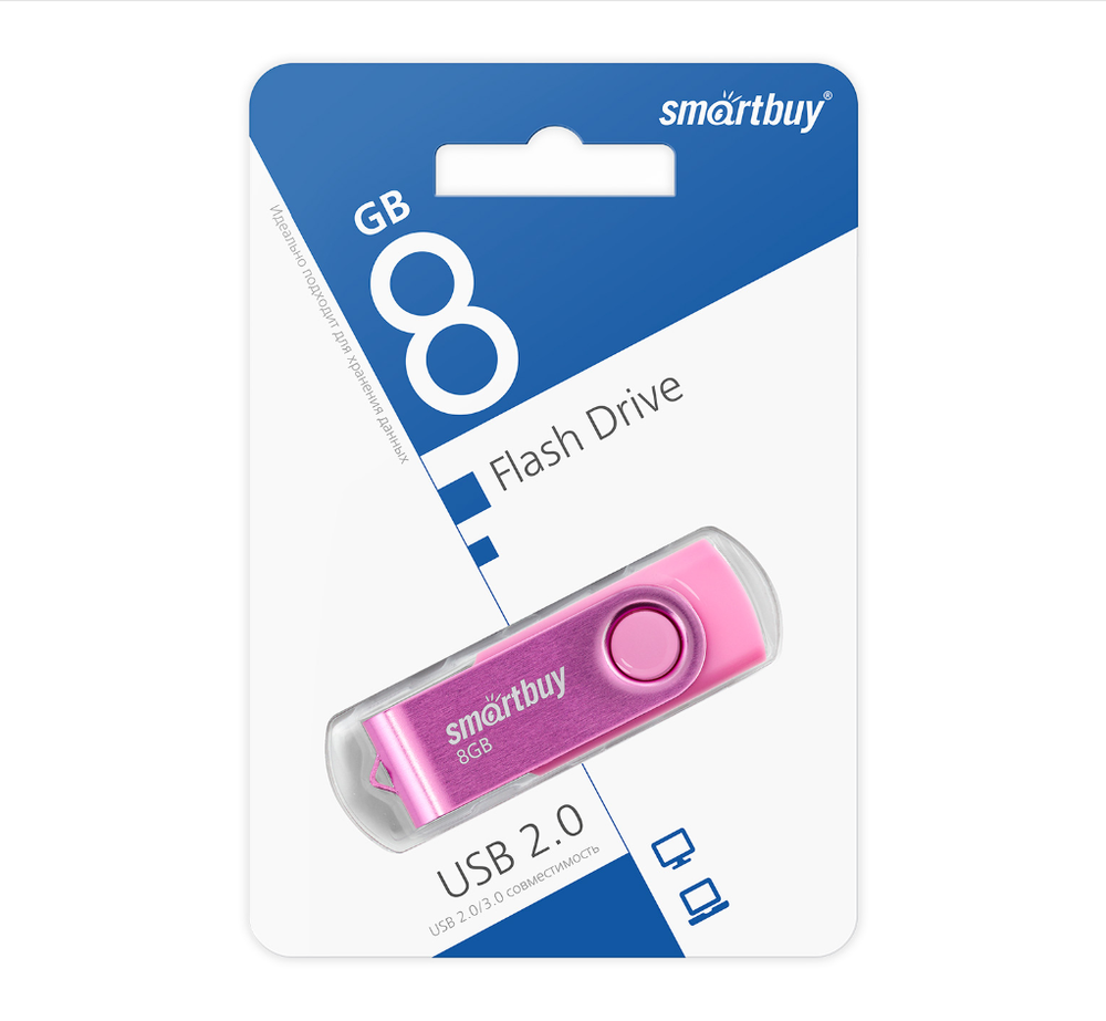 USB накопитель 8GB Smartbuy Twist series (USB2.0)
