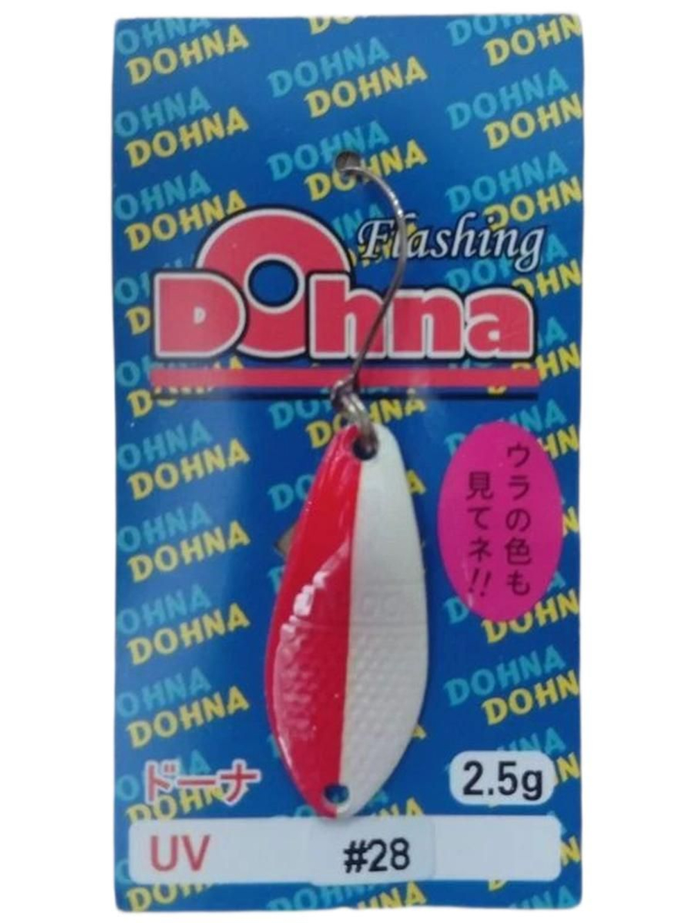 Блесна Блесна форелевая Dohna Anglers System 2.5 #28