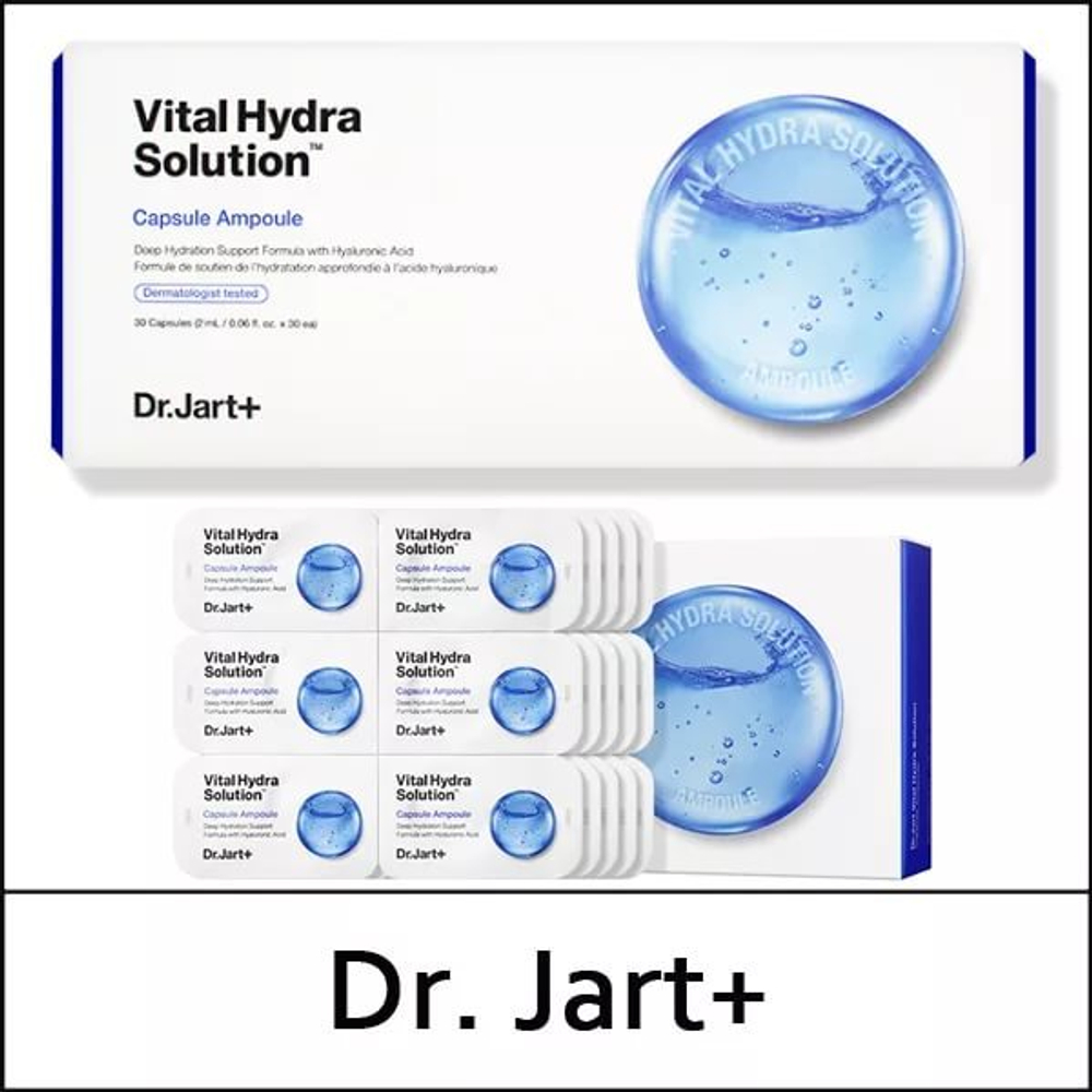 Ампульная сыворотка в каспулах DR.JART+ Vital Hedra Solution Capsule Ampoule, 2 ml