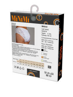 MiNiMi белье BO243 Slip (maxi)