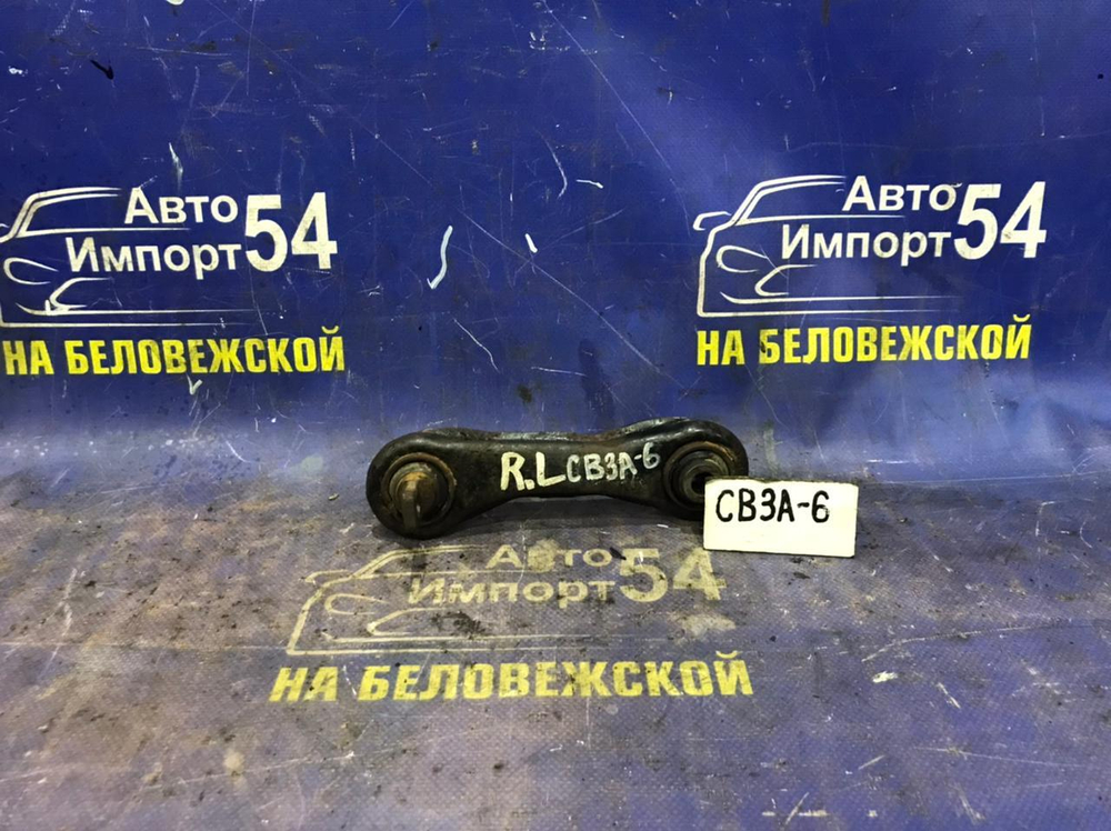Рычаг задний левый MITSUBISHI LANCER 1993