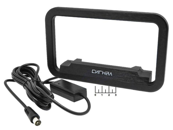 Сигнал SAI-655 Антенна комнатная