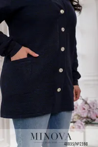 Кардиган 2398-электрик Minova