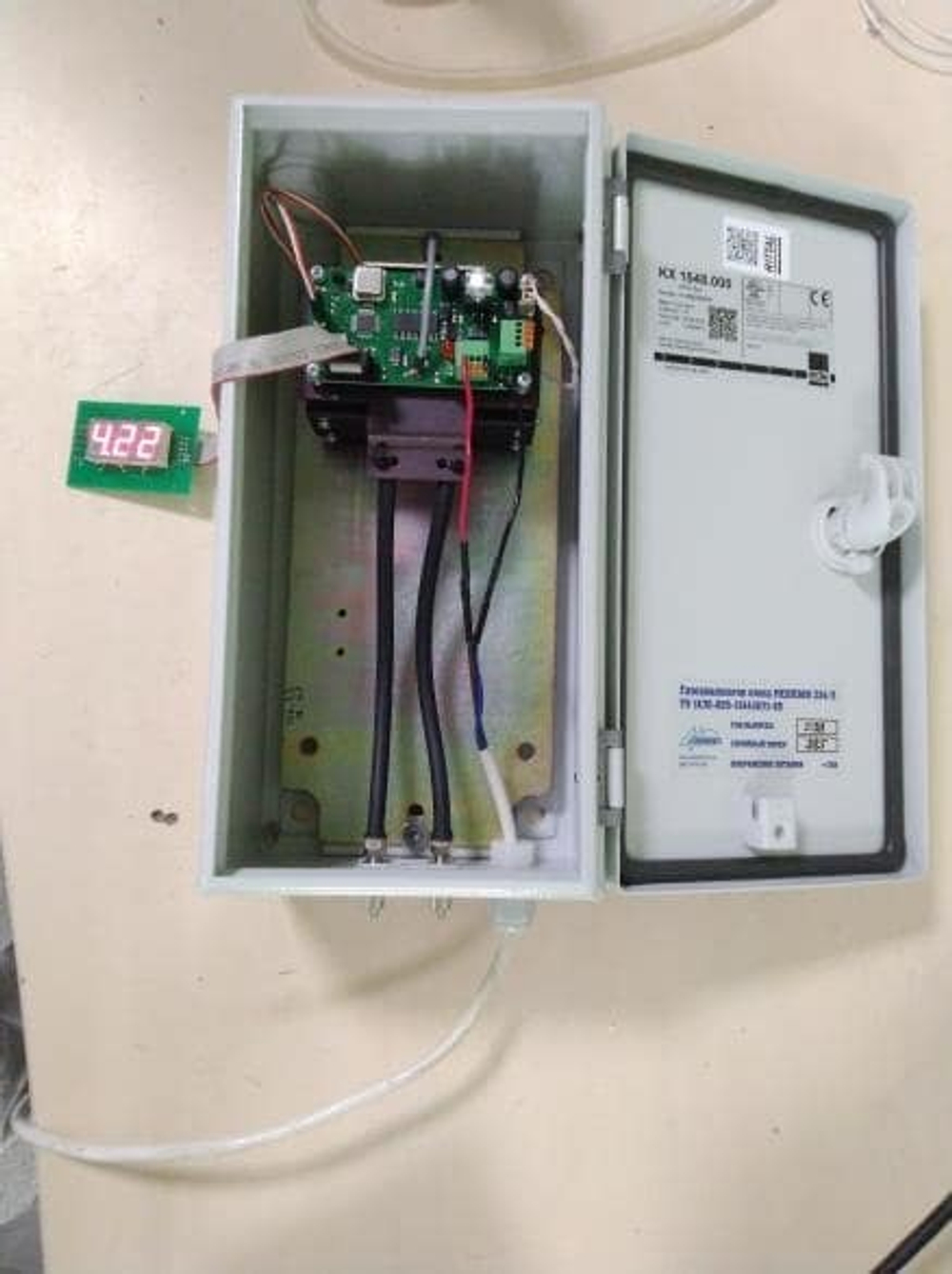 МедОзон-254/5 газоанализатор озона (O₃) стационарный