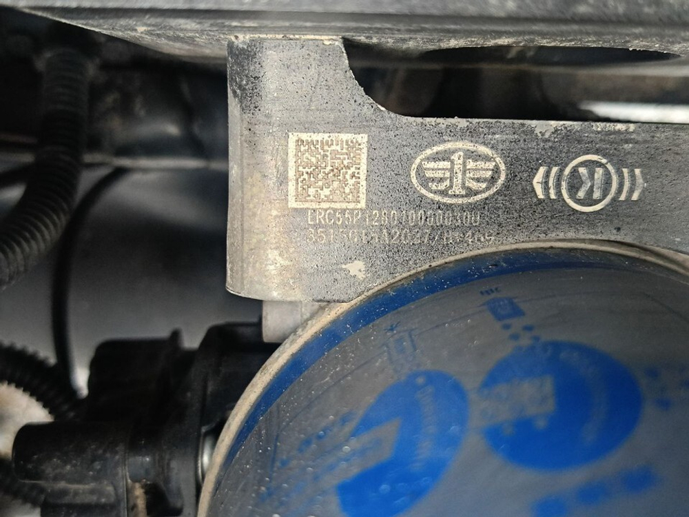 Осушитель воздуха в сборе 2023г