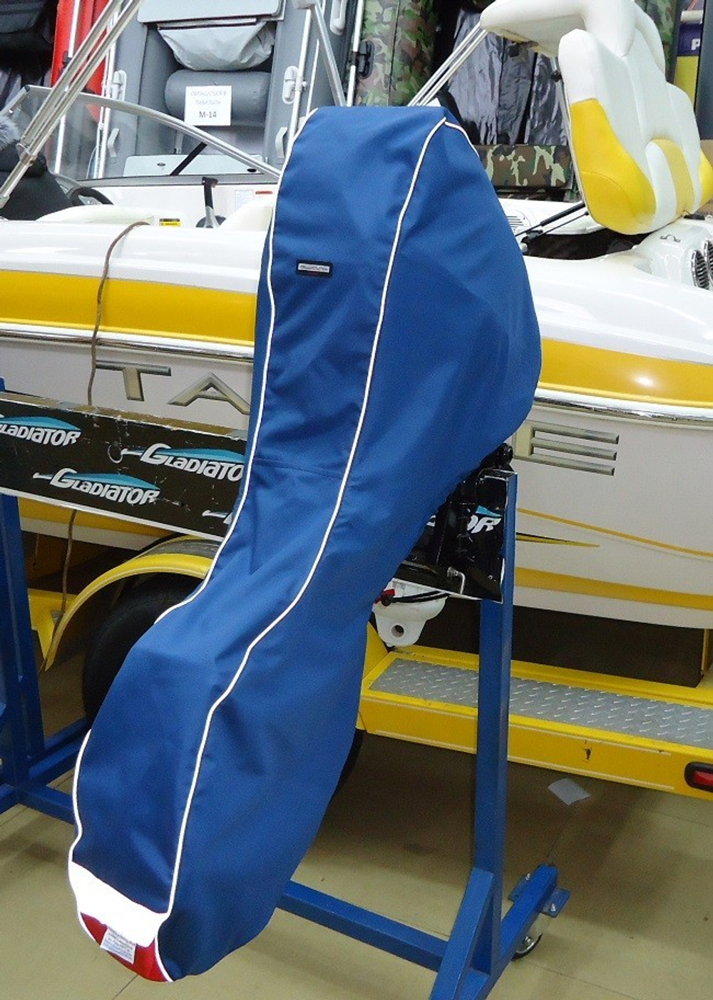 Чехол на ПЛМ, 4Т 9,9-20 л.с. S-нога