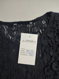 Блузка красивая 44 размер