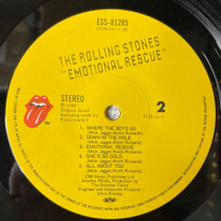 Винтажная виниловая пластинка LP The Rolling Stones Emotional Rescue (Japan 1980) (No Obi)