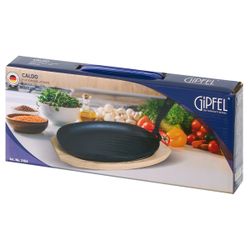 Чугунная порционная сковорода-гриль Gipfel Caldo 2152 24 см