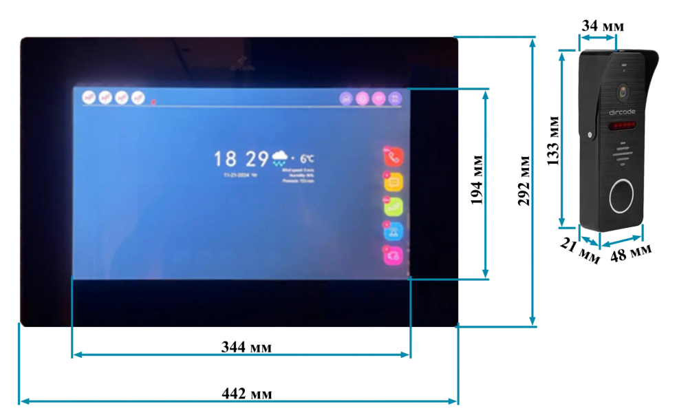 Dircode Vision T15 видеодомофон