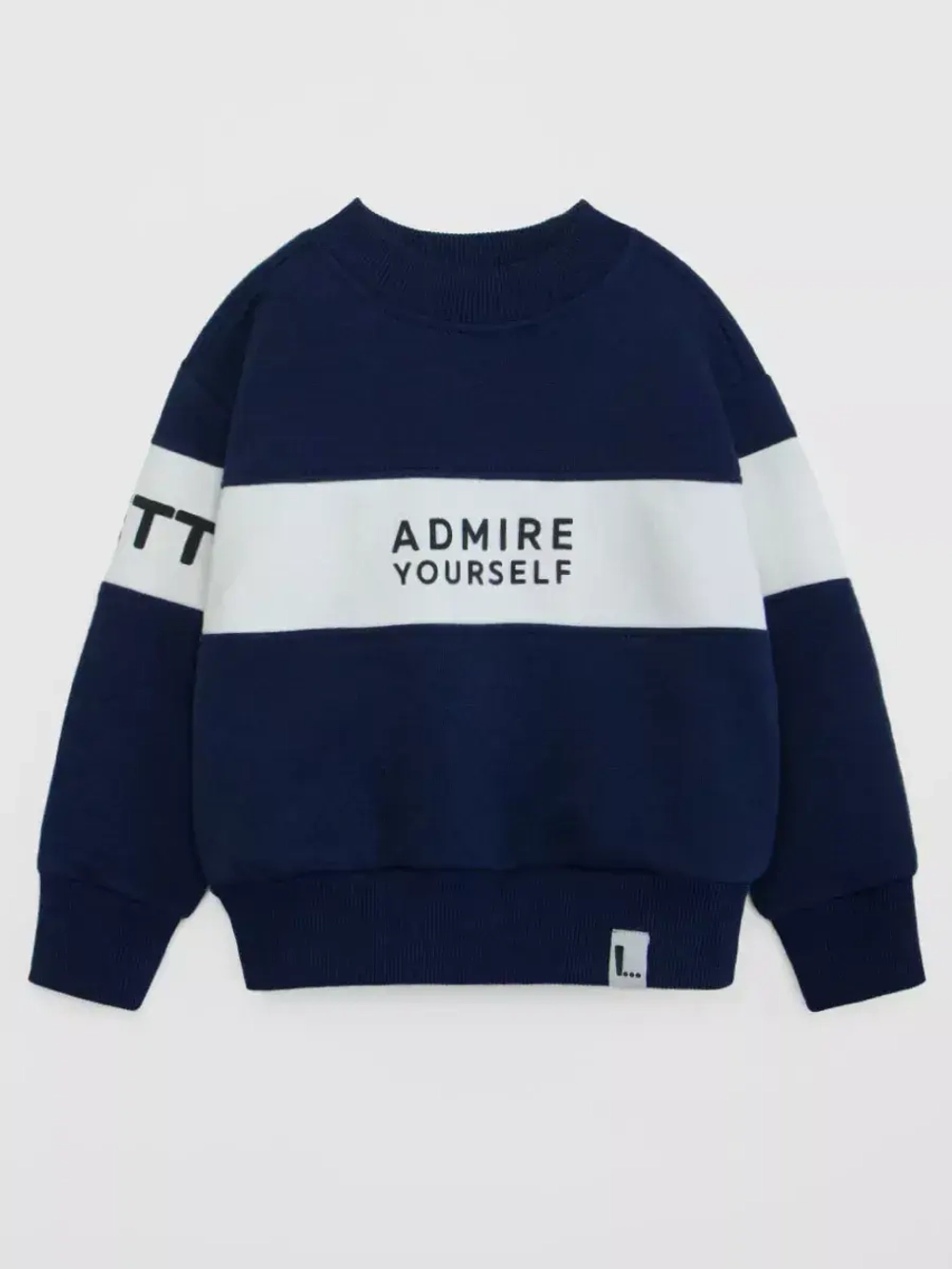 Свитшот для мальчика синий в школу