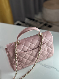 Chanel Mini Flap Bag with Top Handle 20 cm