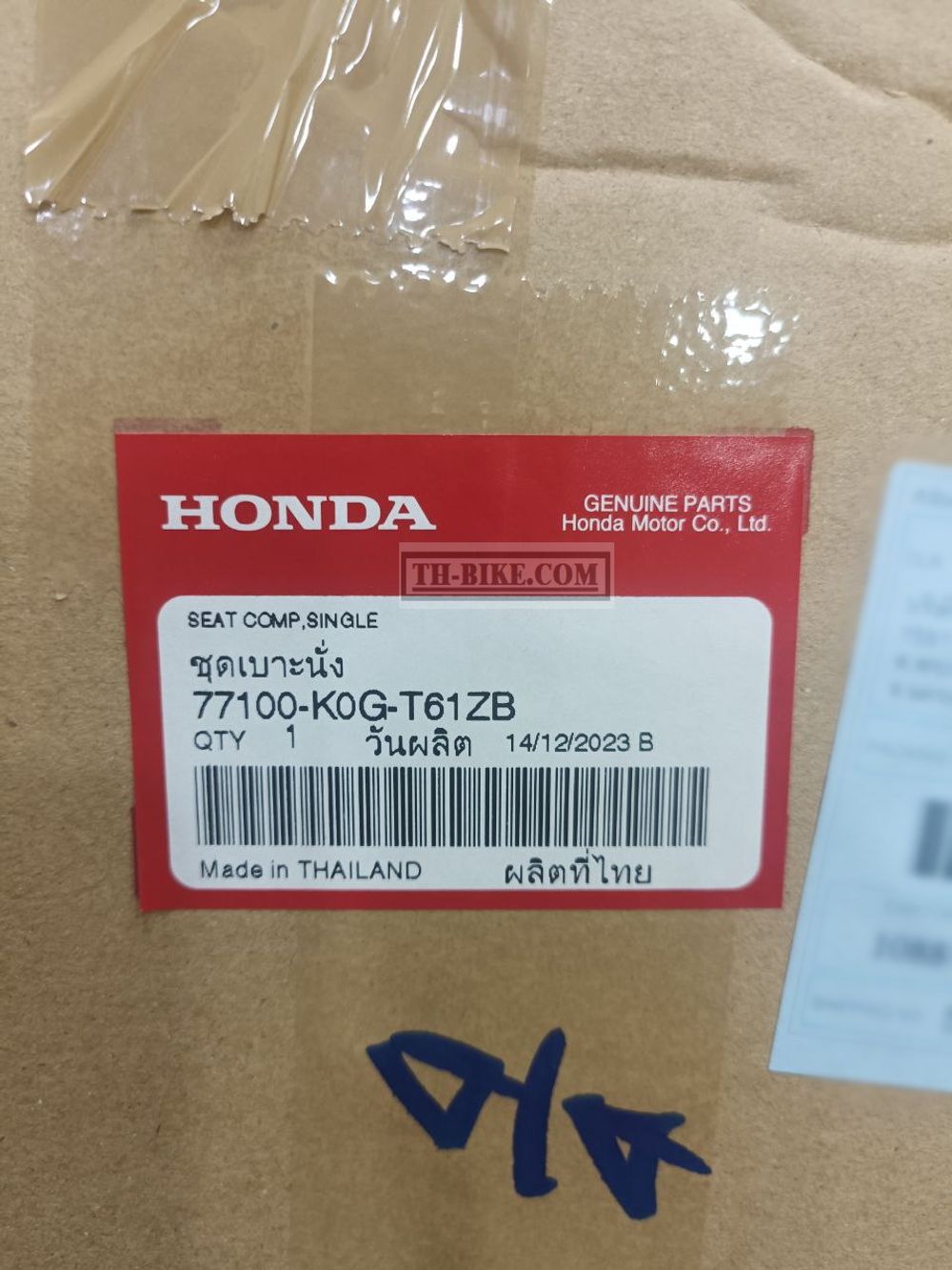 77100-K0G-T61ZB. SEAT COMP., SINGLE. HONDA