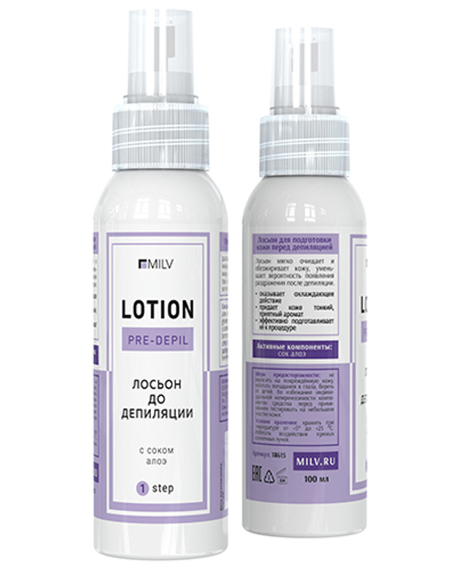 Лосьон  перед депиляцией с соком алоэ и ароматом сочного арбуза MILV
